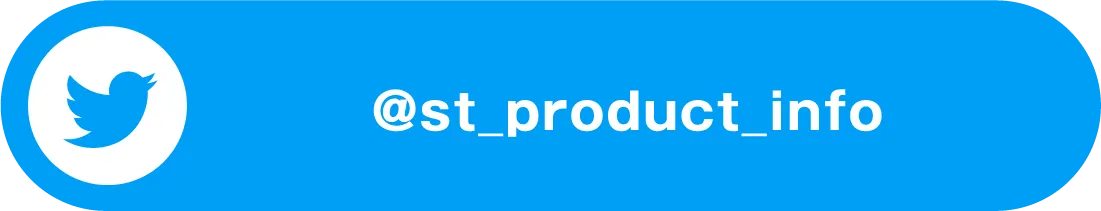 @st_product_info
